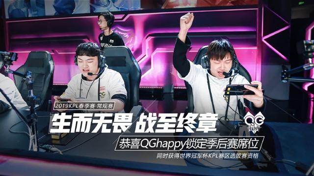 教练跳刀采访：CN DOTA仍有希望！这座冠军恢复了所有人的信心