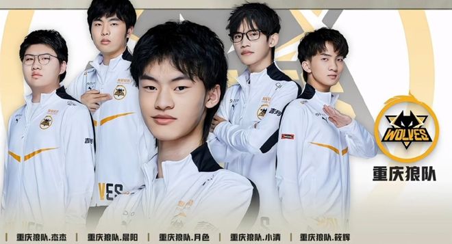 Team Heretics 和 Fnatic 在 VCT 2025： EMEA Stage 2 中赢得了他们的首场比赛
