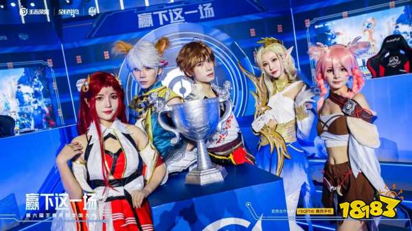 Scout ：第一局中路的团战就我们觉得可以打就打了