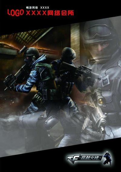 全球梦幻联动！《PUBG》x 保时捷全球合作正式官宣