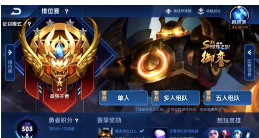 【前瞻】2025LPL春季赛 TT vs RW，毫无压力的荣誉之战