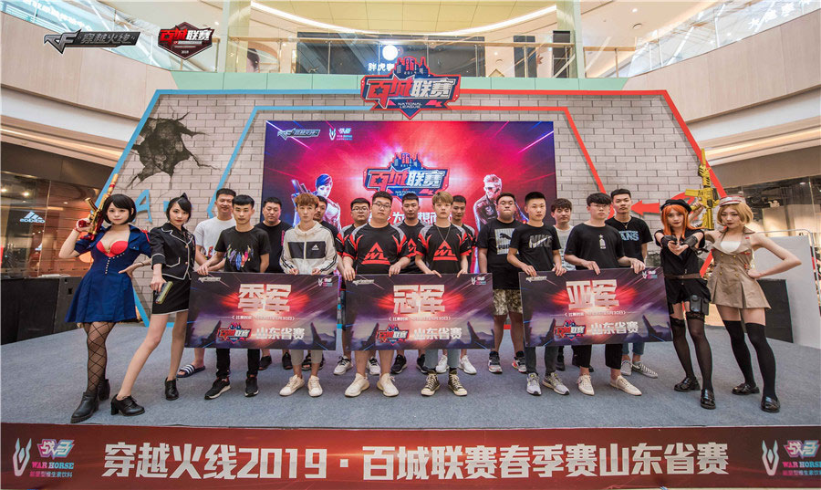 T1 击败 Invictus Gaming 晋级 2025 年全球总决赛小组赛