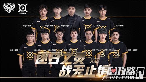 CSGO：终局之战今晚上演 IEM卡托维兹决赛看点